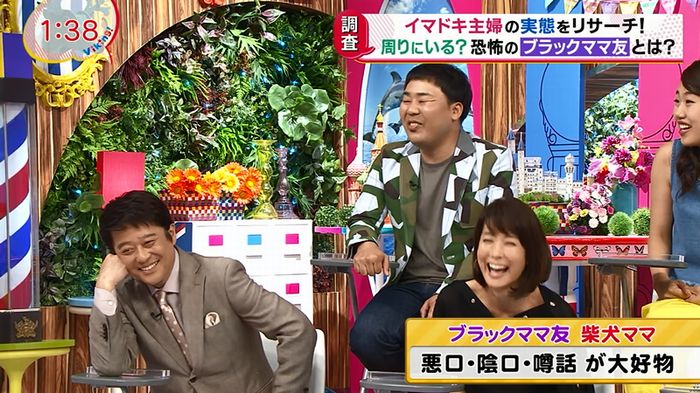 バイキング 2016/5/26のキャプチャ6