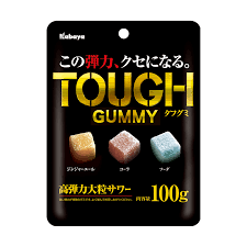 ダウンロード