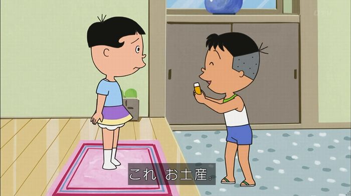 サザエさん「階段より怖い電話」のキャプ90