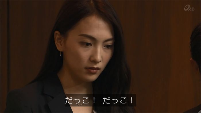 民王SP~新たなる陰謀~のキャプチャ185