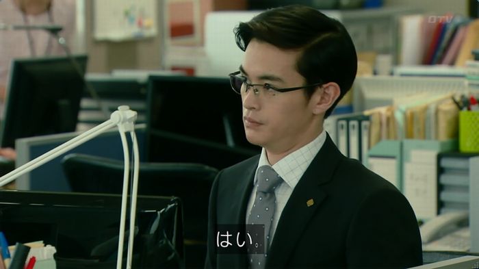 HOPE ６話のキャプ78