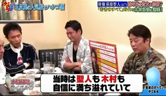 キャプチャ
