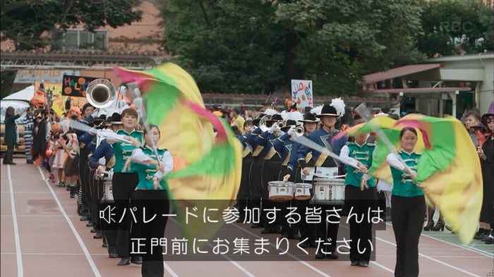 砂の塔のキャプ303