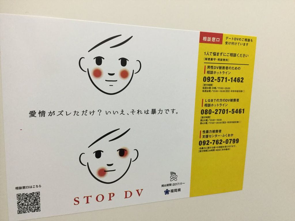 DNnpXvOUEAA2kL7