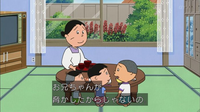 サザエさん「階段より怖い電話」のキャプ67