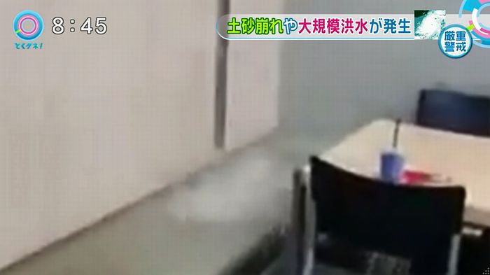 とくダネ!韓国の大学の雨漏りのキャプチャ5