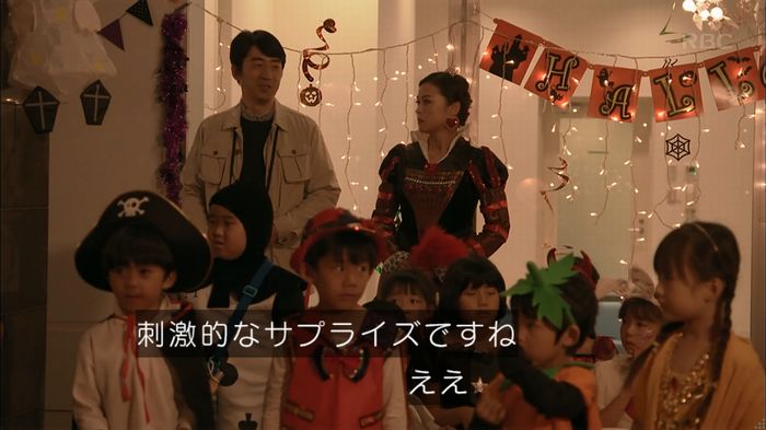 砂の塔のキャプ492