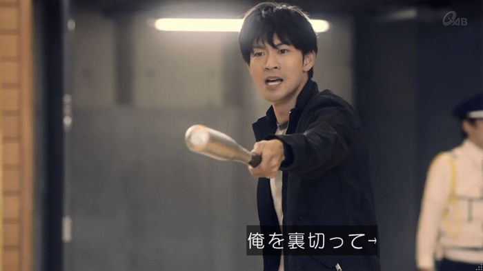 家政夫のミタゾノ 2話のキャプ619