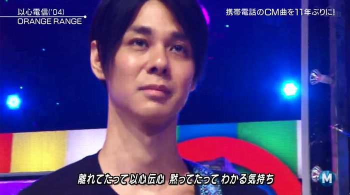 ミュージックステーション 2016/08/12のキャプ35