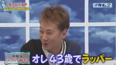 ぽrふb ぽrふb