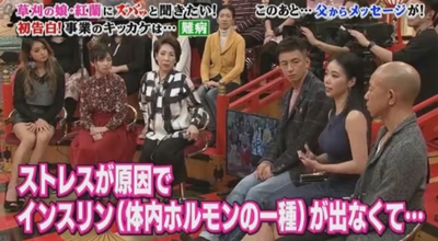 11735b4d0726c90ad5879970b3a80cf8