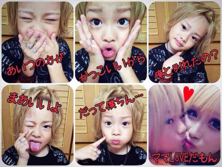 sldRxNLLGeKH9wk_nhcYf_538