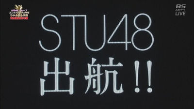 7830db81