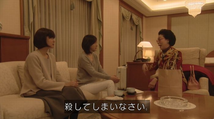 ナオミとカナコ 10話のキャプチャ178
