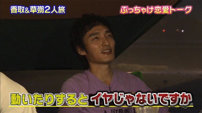 capture00011