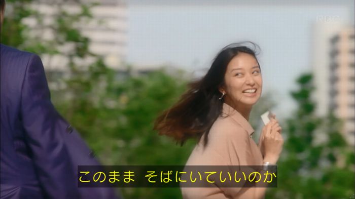 せいせい 7話のキャプ771