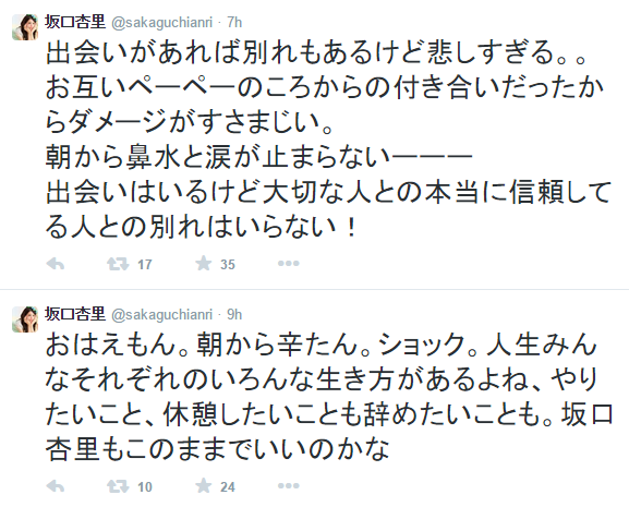 3733a8a1c8dee56bfb776462d70d85e0_23758