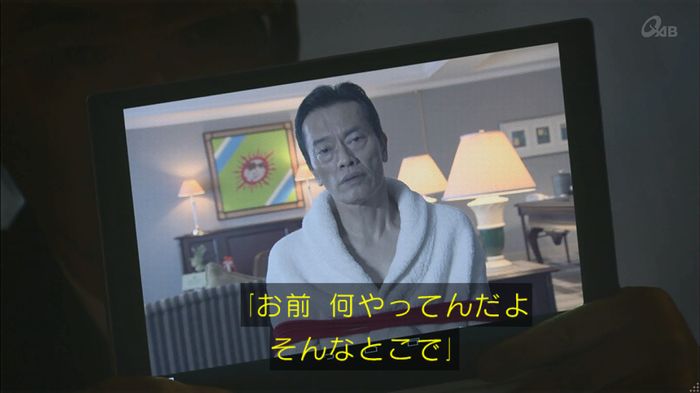 民王SP~新たなる陰謀~のキャプチャ550