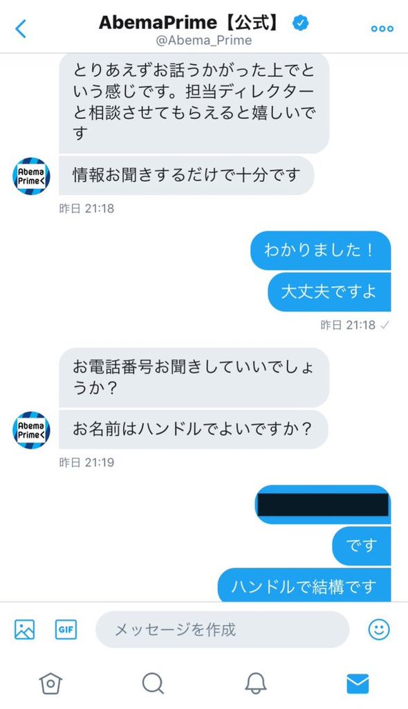 DGsXZOwUQAAX5iv