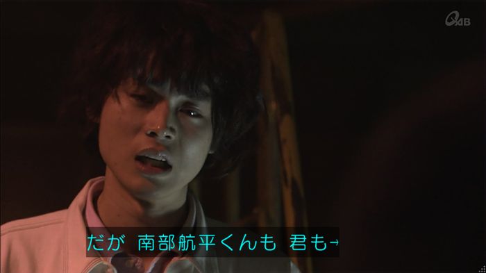 民王SP~新たなる陰謀~のキャプチャ593