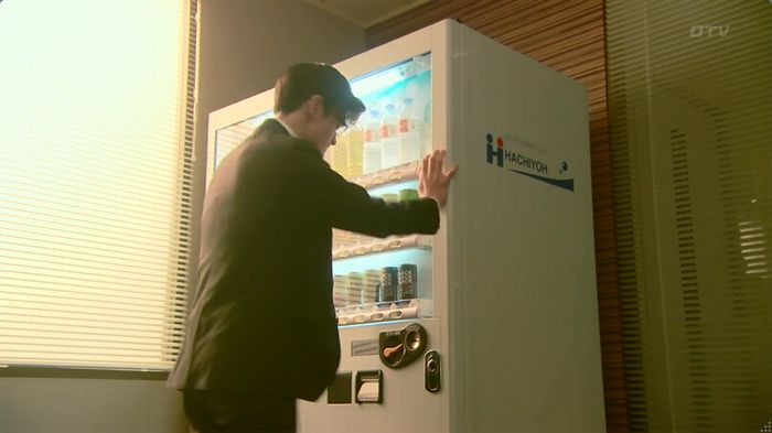 HOPE ６話のキャプ93