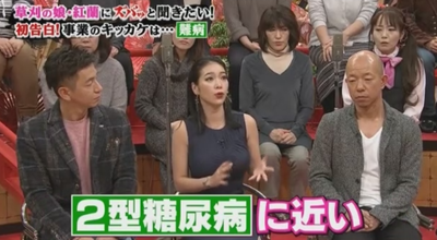 2cbdc2a15e8a1034c038376be6b86630