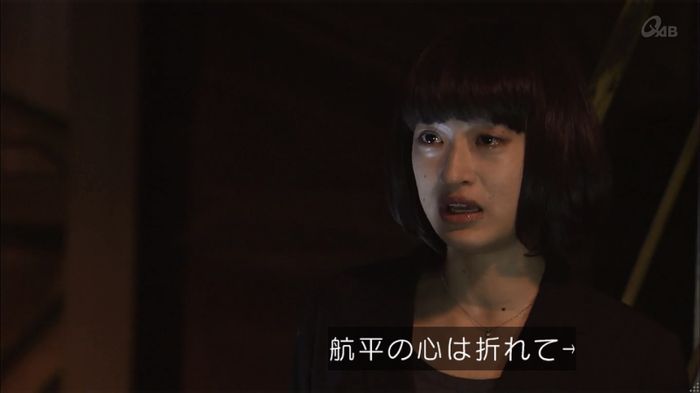 民王SP~新たなる陰謀~のキャプチャ545