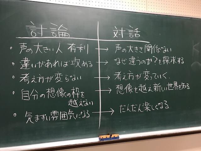 DQByLkeUMAEXOjd