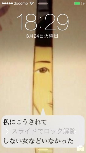 CA2qYNCUgAIs6h4
