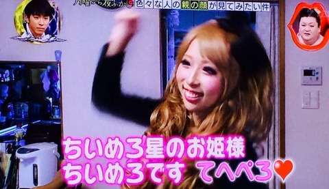 b8400ccf4ae36a809a6ac31695402a3a_14434