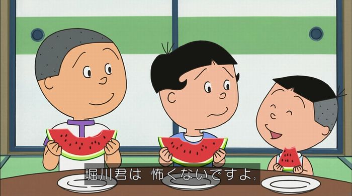 サザエさん「階段より怖い電話」のキャプ84