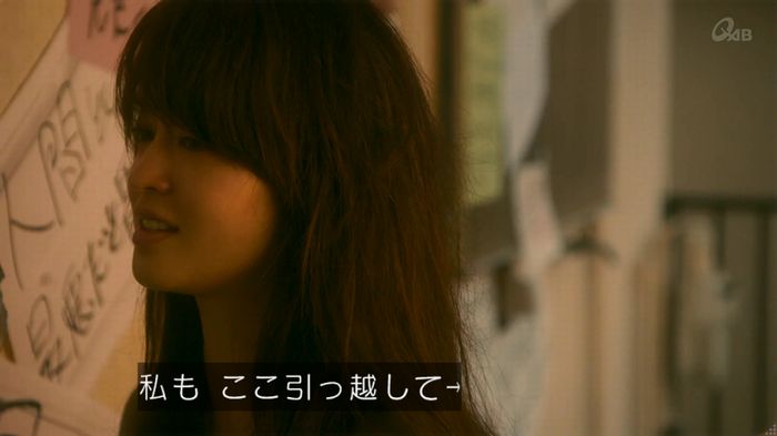 家政夫のミタゾノ 2話のキャプ731