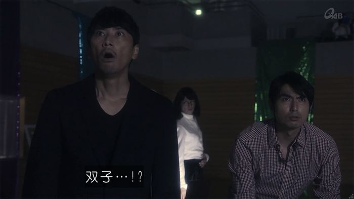 家政夫のミタゾノ 2話のキャプ662