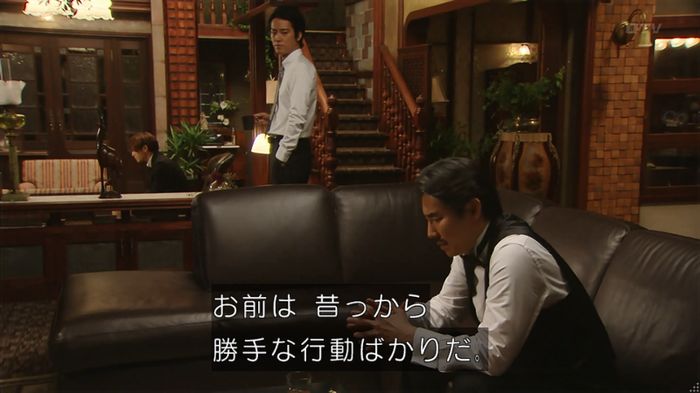 カインとアベルのキャプ85