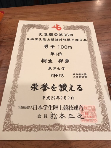 DJSIIUQVYAA8Roh