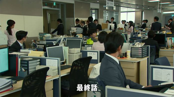 ドラマ HOPE 最終回のキャプ1