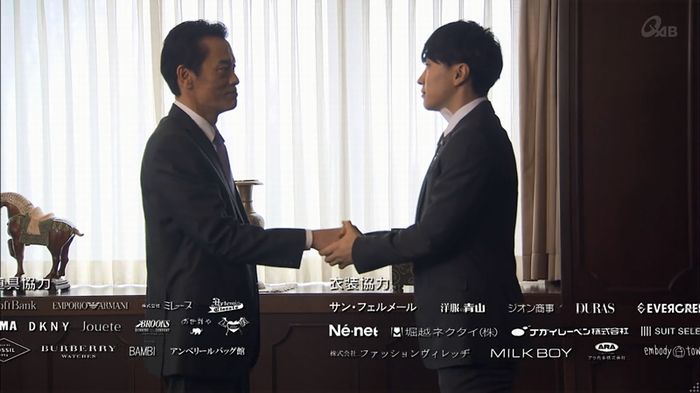 民王SP~新たなる陰謀~のキャプチャ706