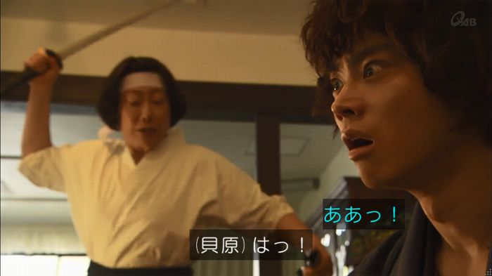 民王SP~新たなる陰謀~のキャプチャ403