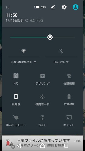 C2Q4nXUUUAAcM8K