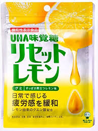 ダウンロード (9)