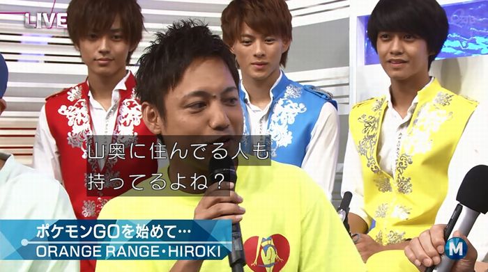 ミュージックステーション 2016/08/12のキャプ18