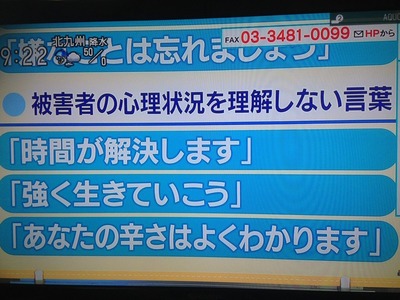 DCzfHq9UwAAZPze