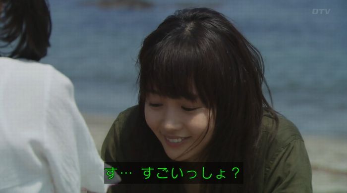 ラヴソング8話のキャプチャ246