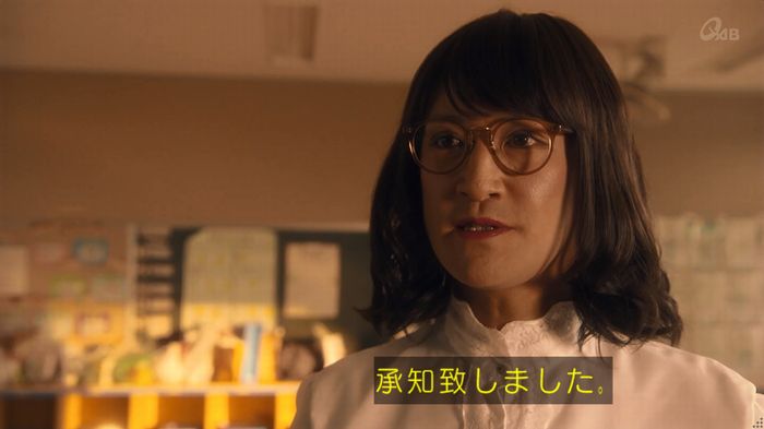 家政夫のミタゾノ 2話のキャプ514