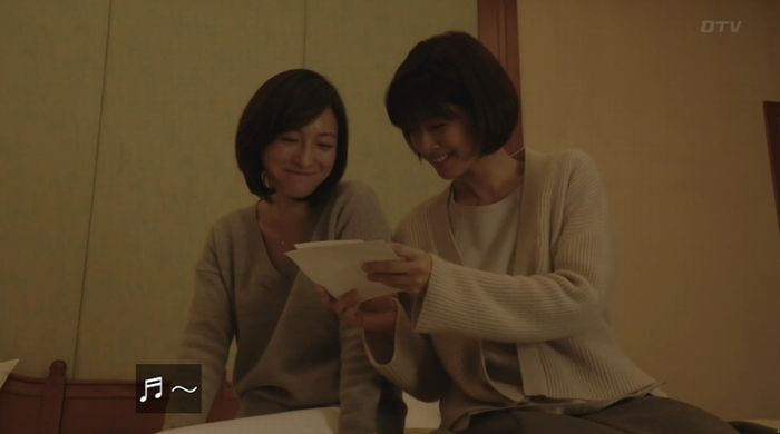 ナオミとカナコ 10話のキャプチャ247