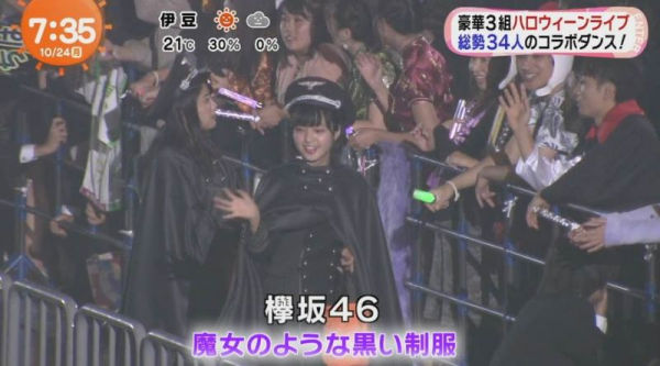 2823-1-b3c4c3plZm13bWJlaGxpY3NveGIuanBn-r- (1)