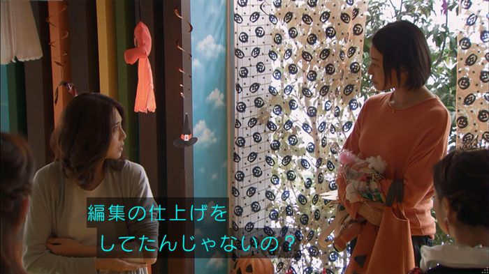 砂の塔のキャプ443