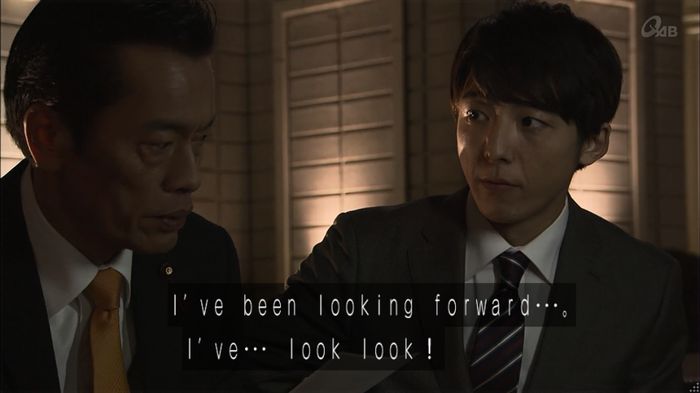 民王SP~新たなる陰謀~のキャプチャ210