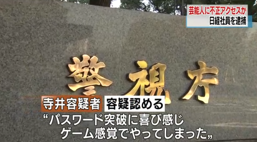 b844b387e68fa6b4a9bce0f258e64377