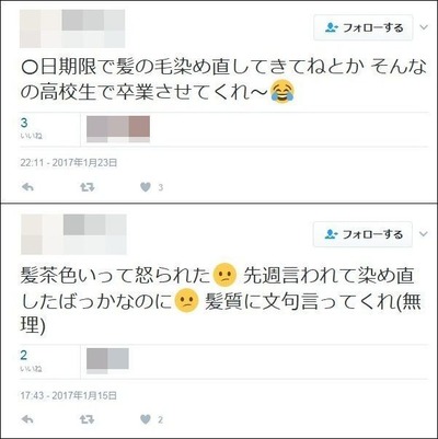 05-15